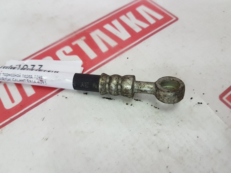 Шланг тормозной, 300 рублей, Красноярск