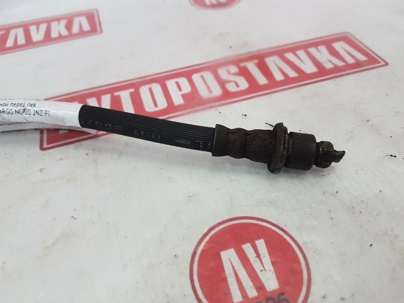 Шланг тормозной, 150 рублей, Красноярск