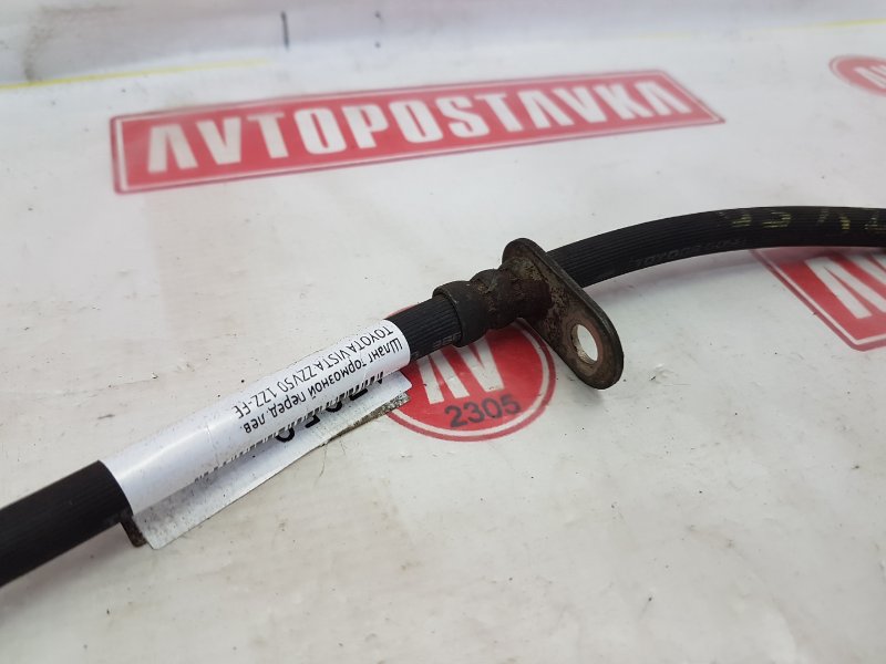 Шланг тормозной, 350 рублей, Красноярск