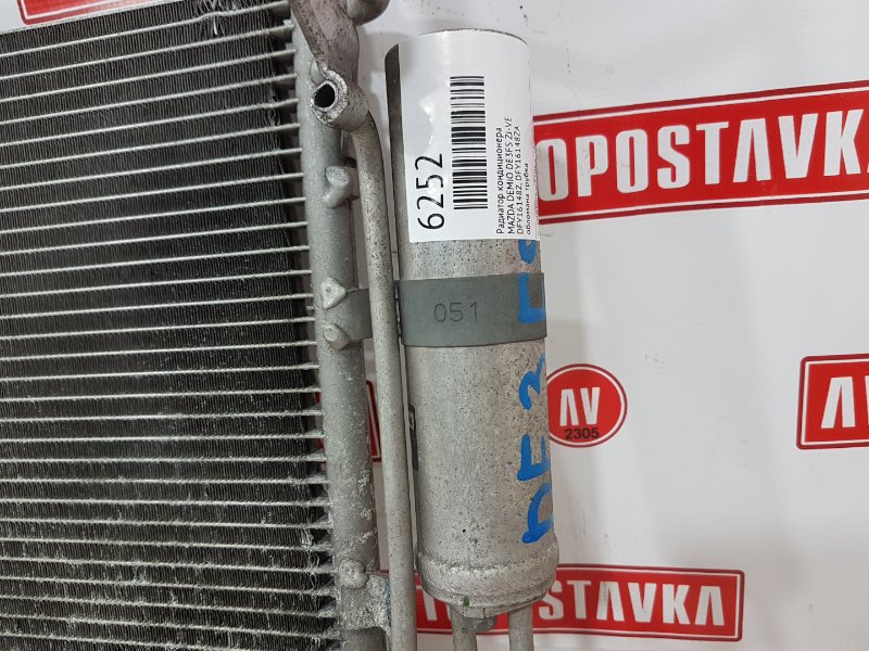 Радиатор кондиционера, 300 рублей, Красноярск