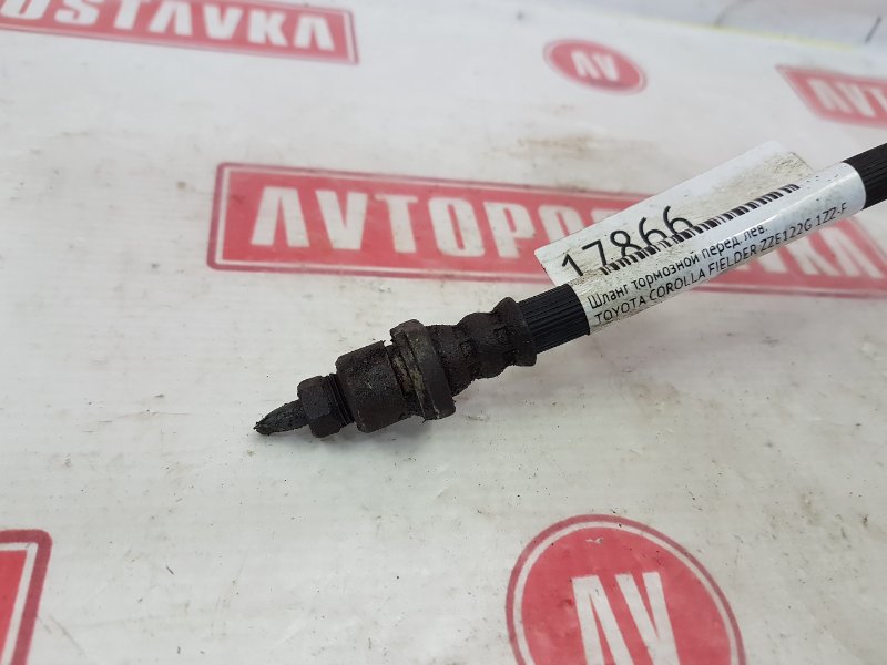 Шланг тормозной, 300 рублей, Красноярск