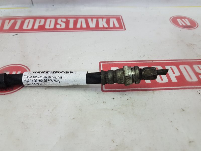 Шланг тормозной, 300 рублей, Красноярск