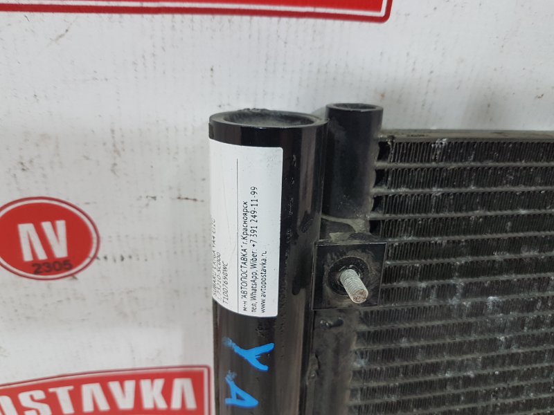 Радиатор кондиционера, 1500 рублей, Красноярск