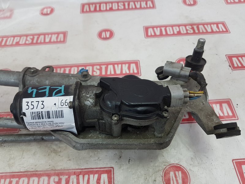 Привод дворников, 700 рублей, Красноярск