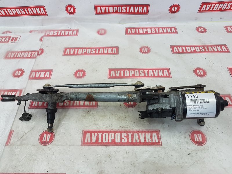 Привод дворников, 350 рублей, Красноярск