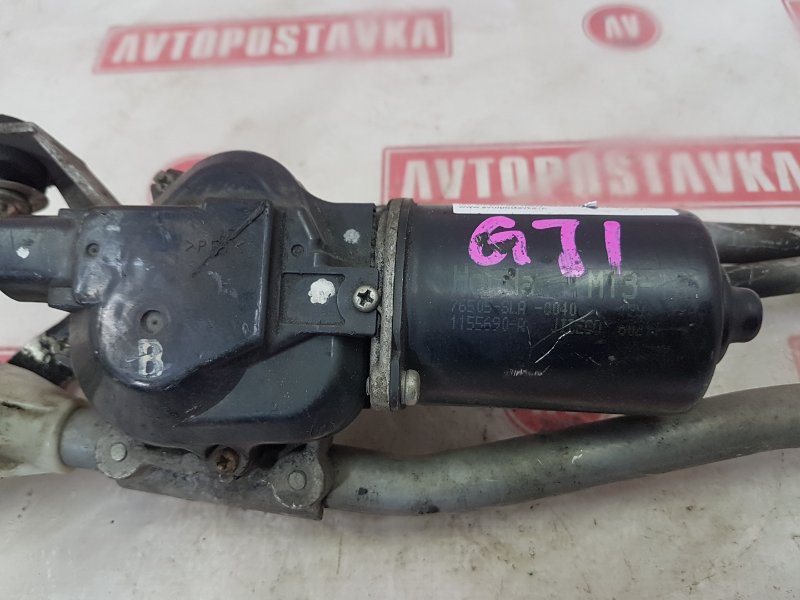 Привод дворников, 400 рублей, Красноярск