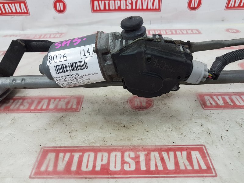 Привод дворников, 850 рублей, Красноярск