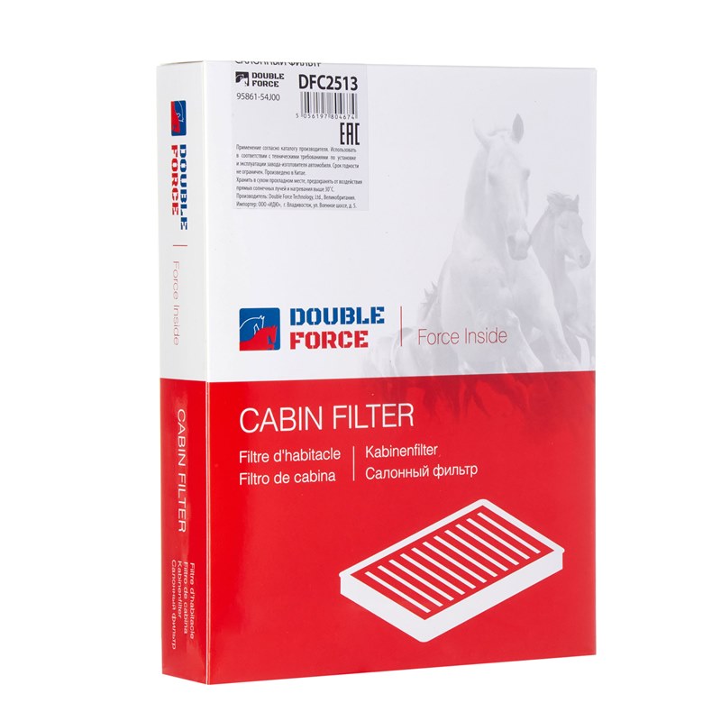 Фильтр салонный, 300 рублей, Красноярск