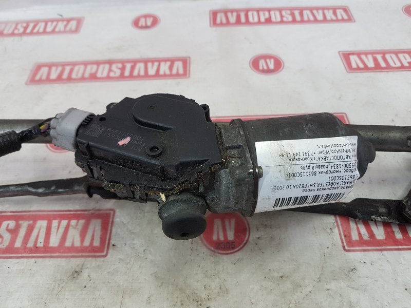 Привод дворников, 850 рублей, Красноярск