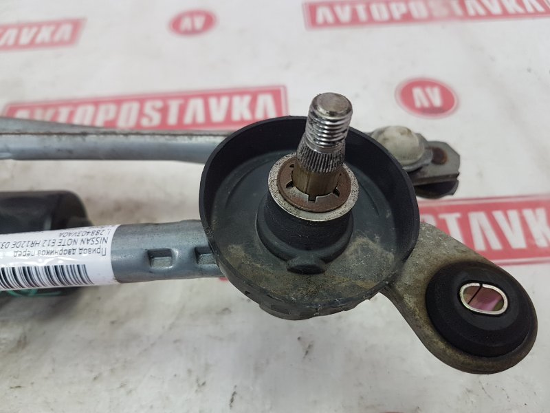 Привод дворников, 500 рублей, Красноярск