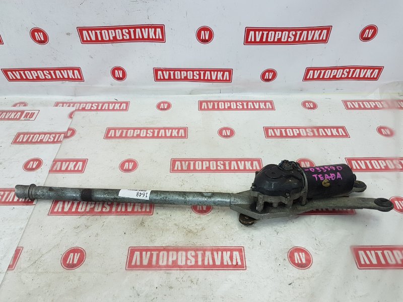 Привод дворников, 500 рублей, Красноярск