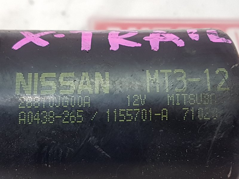 Привод дворников, 300 рублей, Красноярск