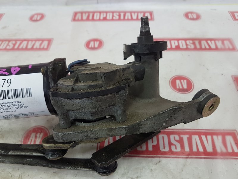 Привод дворников, 800 рублей, Красноярск