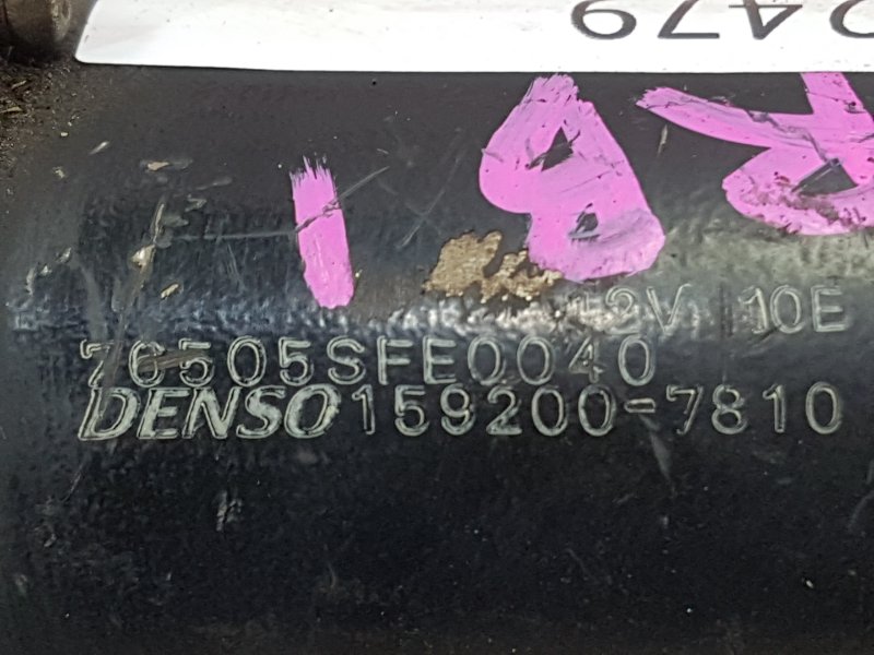 Привод дворников, 800 рублей, Красноярск