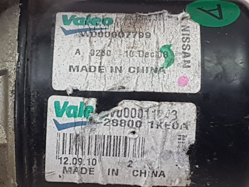 Привод дворников, 1800 рублей, Красноярск