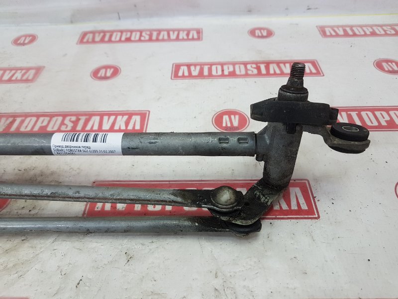 Привод дворников, 350 рублей, Красноярск