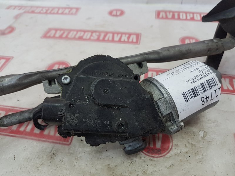 Привод дворников, 600 рублей, Красноярск