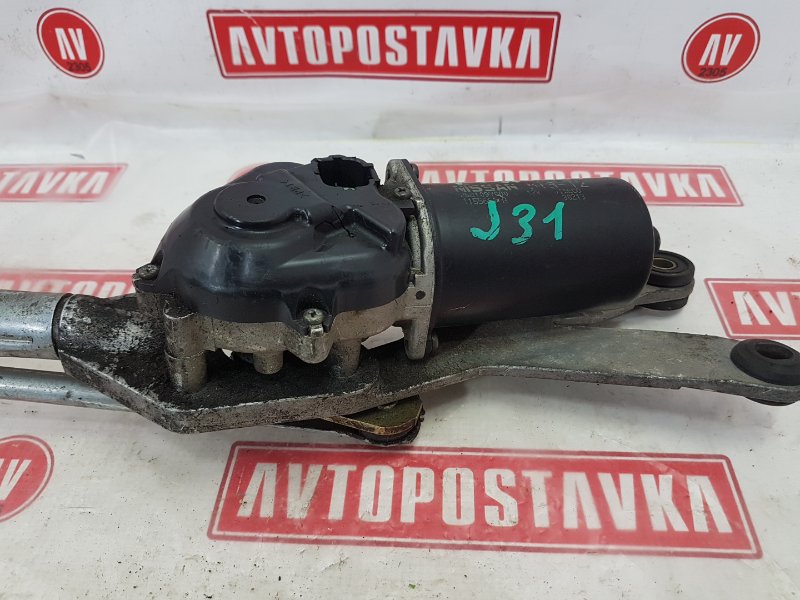 Привод дворников, 500 рублей, Красноярск