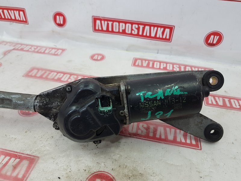 Привод дворников, 500 рублей, Красноярск