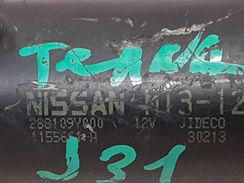 Привод дворников, 500 рублей, Красноярск