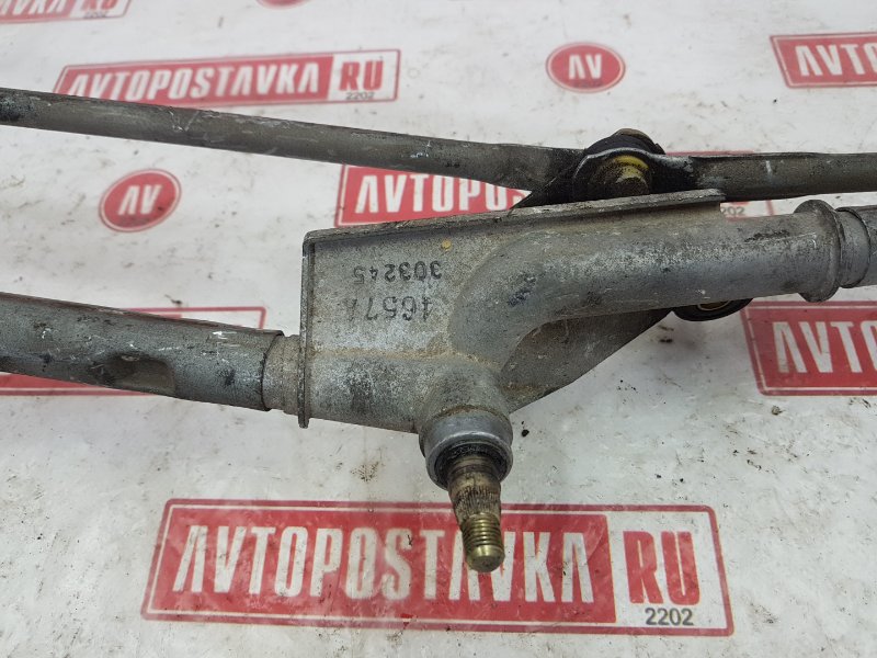 Привод дворников, 500 рублей, Красноярск