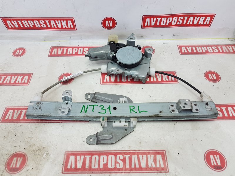 Стеклоподъемник, 400 рублей, Красноярск