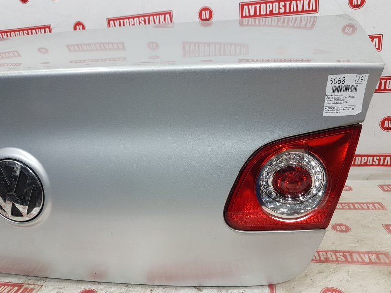 Крышка багажника, 7000 рублей, Красноярск