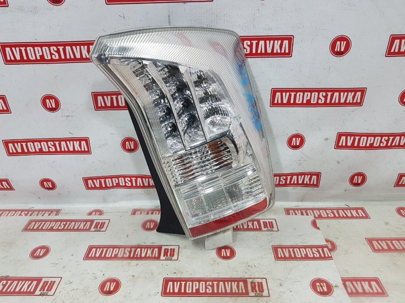 Фонарь, 1500 рублей, Красноярск