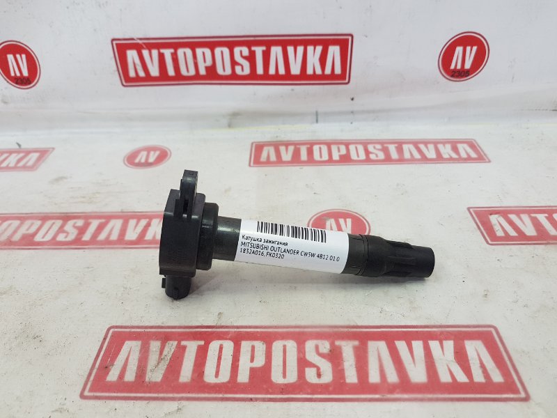 Катушка зажигания, 400 рублей, Красноярск