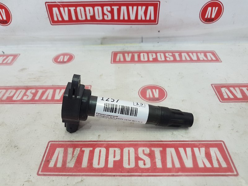 Катушка зажигания, 400 рублей, Красноярск