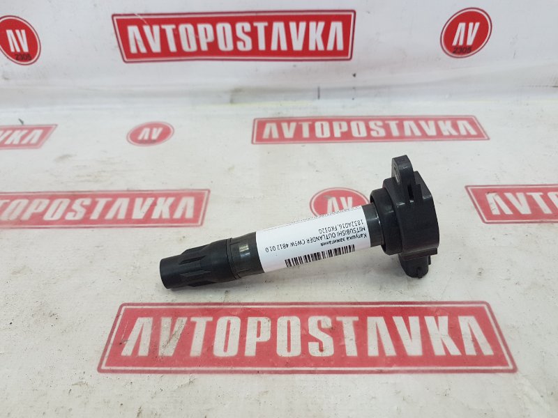 Катушка зажигания, 400 рублей, Красноярск