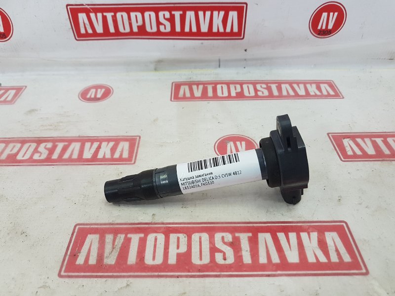 Катушка зажигания, 400 рублей, Красноярск