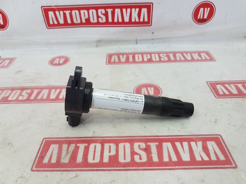 Катушка зажигания, 400 рублей, Красноярск