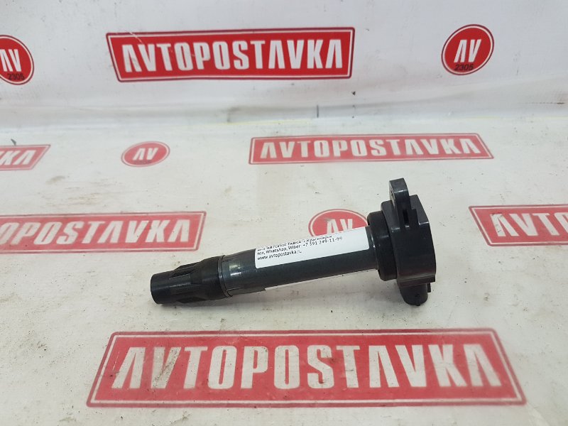 Катушка зажигания, 400 рублей, Красноярск