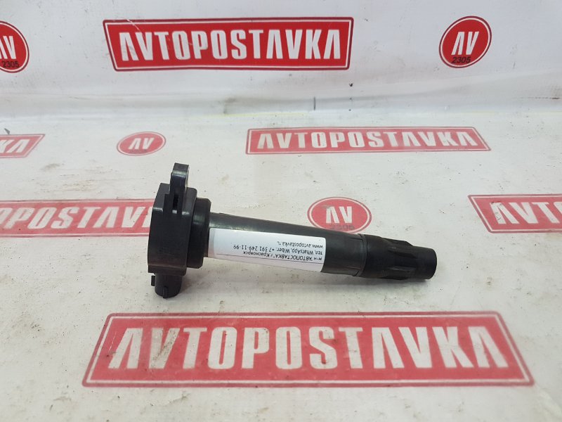 Катушка зажигания, 400 рублей, Красноярск