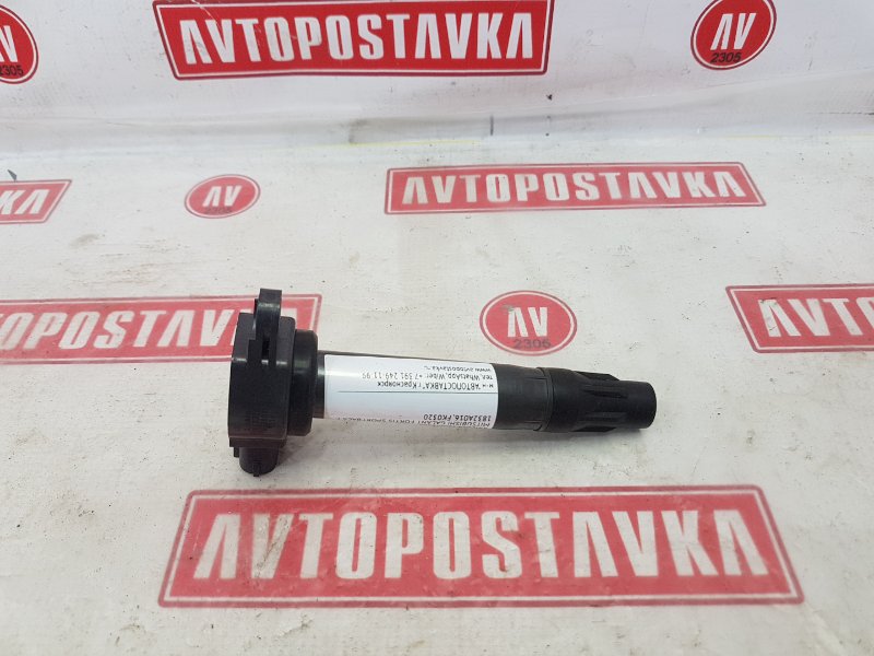 Катушка зажигания, 400 рублей, Красноярск