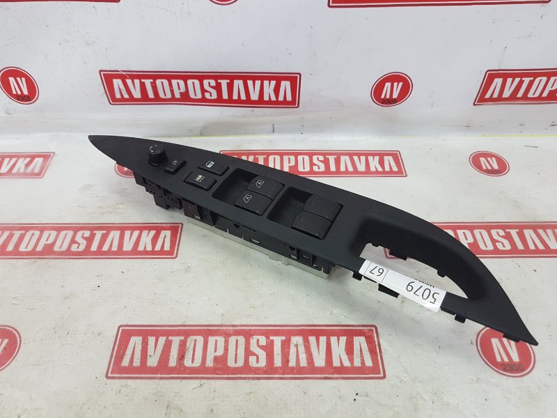 Блок управления стеклоподъемниками, 1000 рублей, Красноярск