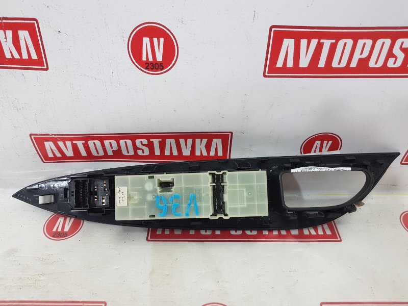 Блок управления стеклоподъемниками, 1000 рублей, Красноярск