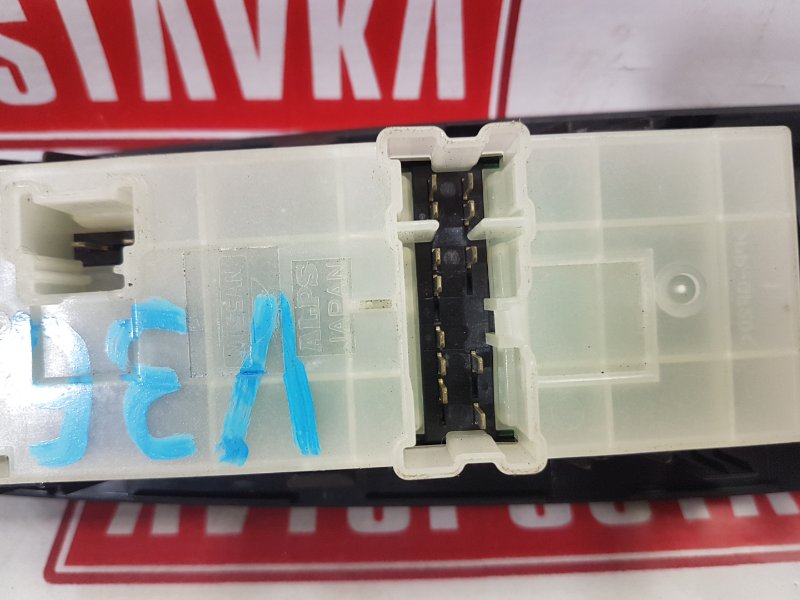 Блок управления стеклоподъемниками, 1000 рублей, Красноярск