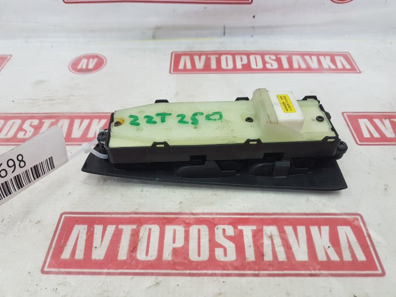 Блок управления стеклоподъемниками, 350 рублей, Красноярск