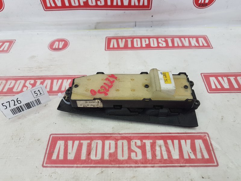 Блок управления стеклоподъемниками, 350 рублей, Красноярск