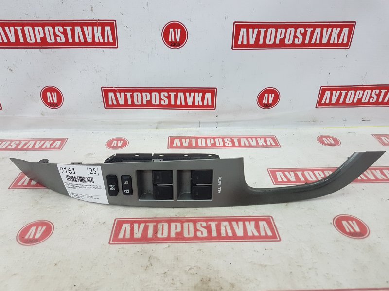 Блок управления стеклоподъемниками, 750 рублей, Красноярск