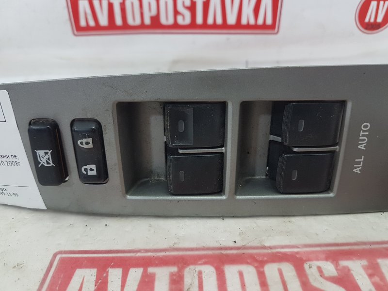 Блок управления стеклоподъемниками, 750 рублей, Красноярск