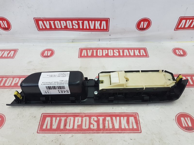 Блок управления стеклоподъемниками, 1000 рублей, Красноярск