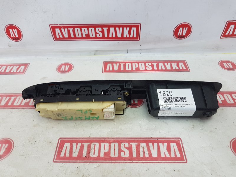 Блок управления стеклоподъемниками, 500 рублей, Красноярск