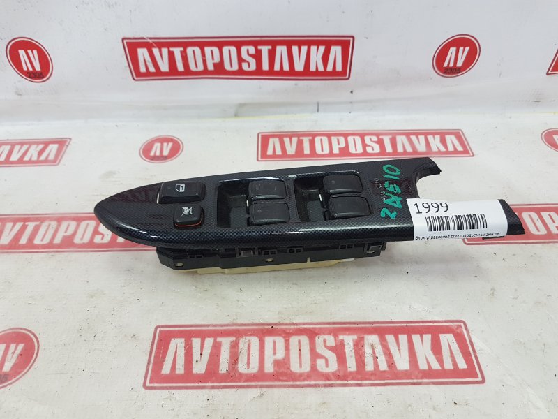 Блок управления стеклоподъемниками, 350 рублей, Красноярск