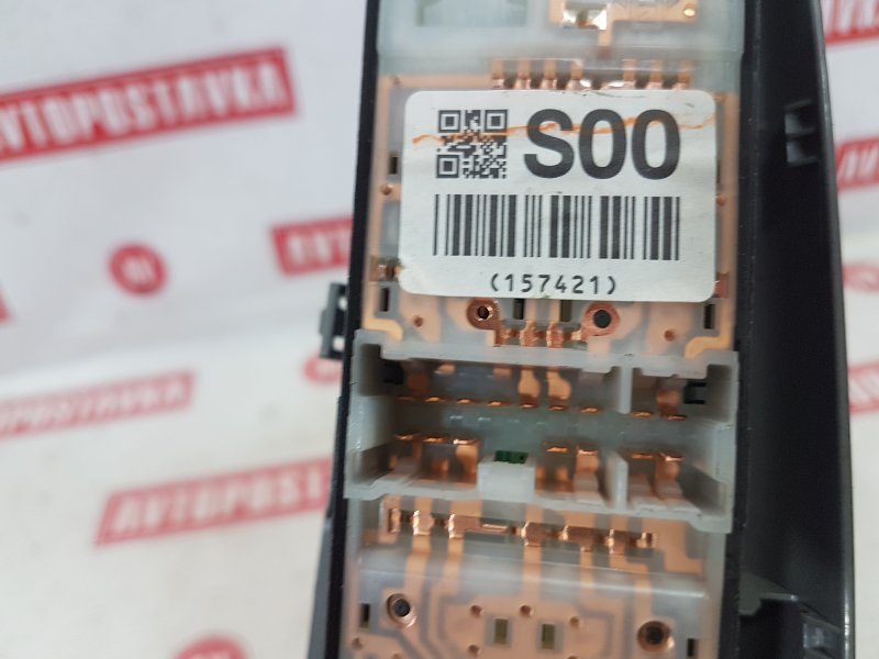 Блок управления стеклоподъемниками, 1000 рублей, Красноярск