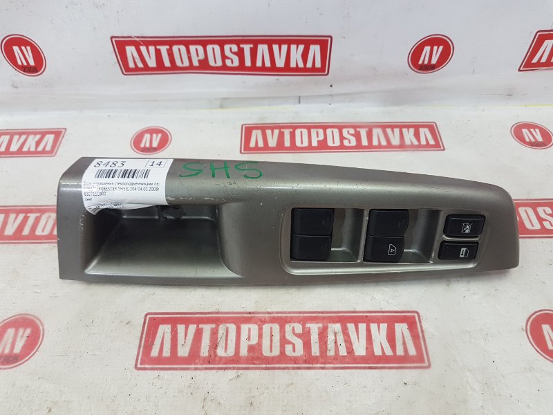 Блок управления стеклоподъемниками, 1000 рублей, Красноярск