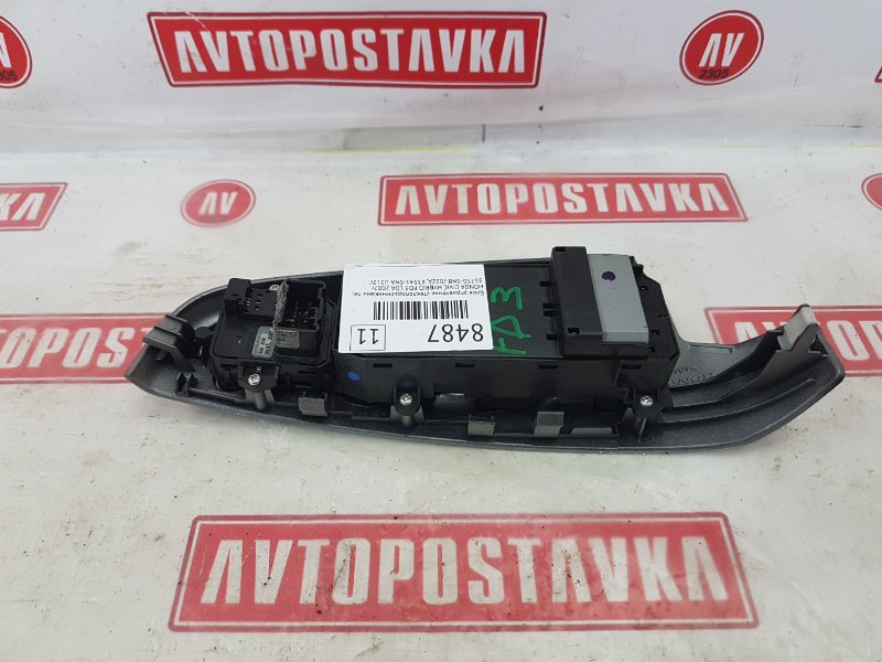 Блок управления стеклоподъемниками, 900 рублей, Красноярск