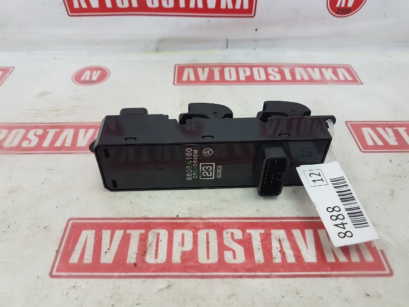 Блок управления стеклоподъемниками, 800 рублей, Красноярск